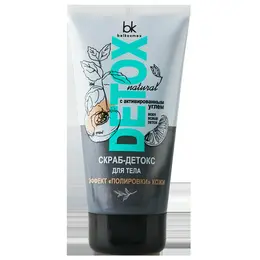 Detox Скраб-детокс для тела 150 г. Belkosmex Detox Скраб-детокс для тела 150 г. Belkosmex