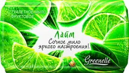 GREENELLE Туалетное мыло Фруктовое 90г Гомельский ЖК GREENELLE Туалетное мыло Фруктовое 90г Гомельский ЖК