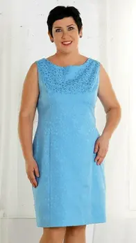 Платье Платье