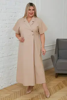 Платье Платье