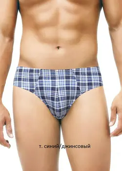 Трусы Трусы