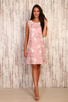 Платье трикотажное Платье трикотажное