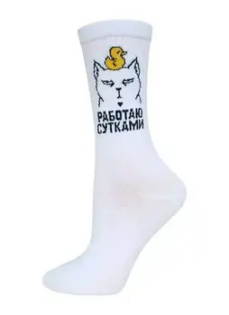 Носки БРЕСТСКИЕ EVERY 21С4201 Носки БРЕСТСКИЕ EVERY 21С4201