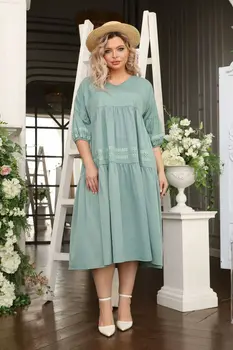 Платье Платье