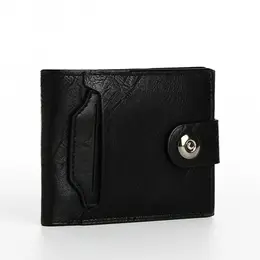 Портмоне мужское на магните, отдел для купюр, для карт, для монет, цвет черный Портмоне мужское на магните, отдел для купюр, для карт, для монет, цвет черный