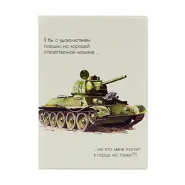 Обложка Обложка