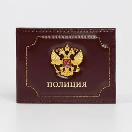 Обложка на удостоверение