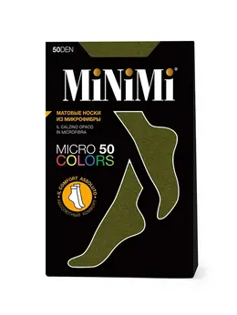 Носки Mini MICRO COLORS 50 Avocado