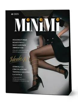 Колготки Mini IDEALE 40 (утяжка по ноге) Колготки Mini IDEALE 40 (утяжка по ноге)