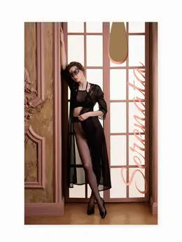 Колготки Sensual 40