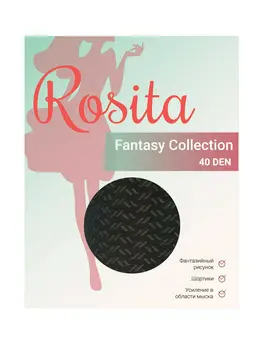 Колготки женские Favilla 40