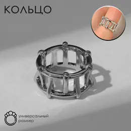 Кольцо Кольцо