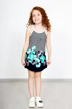 Сарафан Сарафан