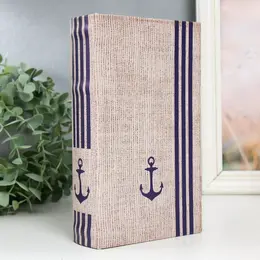 Шкатулка книга-сейф Шкатулка книга-сейф