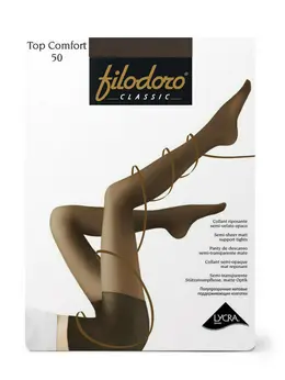Колготки FilCl Top Comfort 50 Mineral Колготки FilCl Top Comfort 50 Mineral