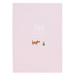 Ежедневник Ежедневник