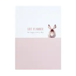 Ежедневник Ежедневник