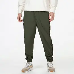 Мужские брюки Streetbeat Nylon Pant Мужские брюки Streetbeat Nylon Pant