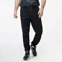 Мужские брюки Streetbeat Cuffed Pant Мужские брюки Streetbeat Cuffed Pant