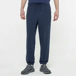 Мужские брюки Street Beat Basic Jogger French Terry