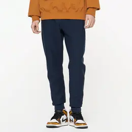 Мужские брюки Rib Cuff Pants