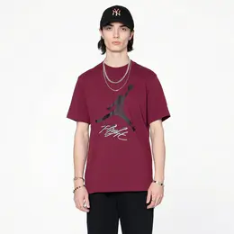 Мужская футболка Jordan Essentials Jumpman T-Shirt Мужская футболка Jordan Essentials Jumpman T-Shirt