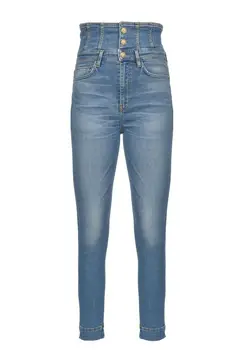 Джинсы PINKO