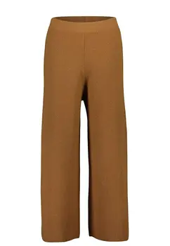 Брюки ALLUDE