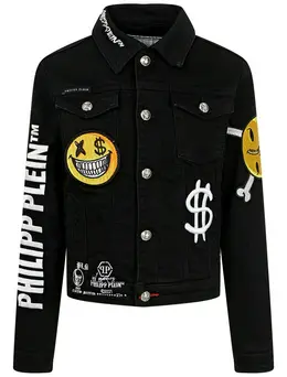 Куртка Philipp Plein
