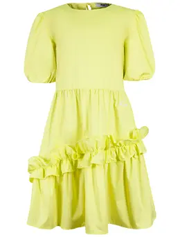 Платье MSGM Платье MSGM