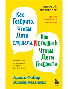 Книга БОМБОРА