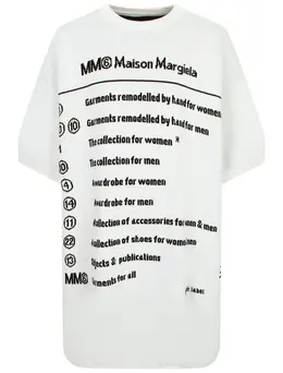 Платье MM6 Maison Margiela