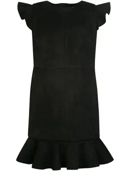 Платье Milly Minis