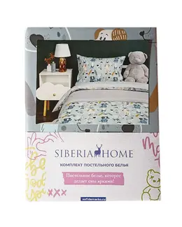 Постельное белье SIBERIA HOME