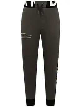 Брюки спортивные DKNY