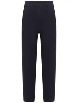 Брюки спортивные BALLOON CHIC