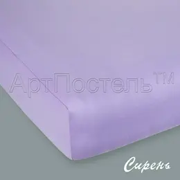 Простыня "На резинке Сирень" р. 180х200 Простыня "На резинке Сирень" р. 180х200