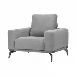 Кресло с беспроводной зарядкой Xiaomi 8H Alita Fashion Modular Sofa Single Сloud Grey (B3C)