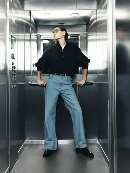 Джинсы с высокой посадкой Джинсы с высокой посадкой