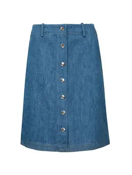 Юбка женская Nurina Skirt NUMPH Юбка женская Nurina Skirt NUMPH