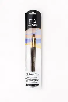 Набор кистей Синтетика Малевичъ "Клод" 4 шт Набор кистей Синтетика Малевичъ "Клод" 4 шт