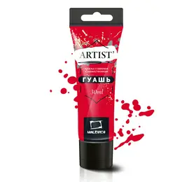 Гуашь Малевичъ, туба 30 мл, красная Гуашь Малевичъ, туба 30 мл, красная