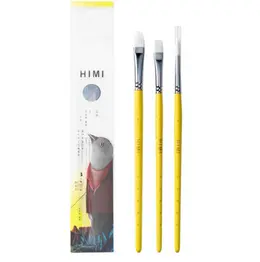 Набор кистей синтетика HIMI 3 шт, желтый