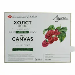 Холст грунтованный на МДФ "Ладога" 40х50 см, 280 г, 55% лён, 45% хлопок, прозрачный акриловый грунт,
