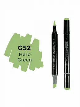 Маркер двухсторонний на спиртовой основе Sketchmarker Brush Цвет Зеленая трава