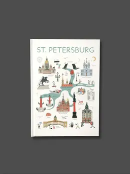 Блокнот "Туристическая карта Петербурга" А5 Блокнот "Туристическая карта Петербурга" А5