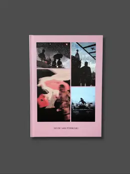 Блокнот "Petersbourg. Pink" А5 Блокнот "Petersbourg. Pink" А5