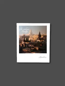 Блокнот "Москва. Сретенский бульвар" А6 фото Блокнот "Москва. Сретенский бульвар" А6 фото
