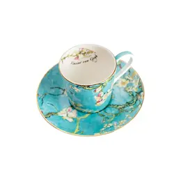 Кофейная пара Ван Гог "Цветущий Миндаль"