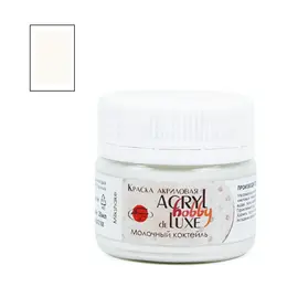 Акрил Таир "Акрил-Хобби Де Люкс" 20 мл, Молочный коктейль